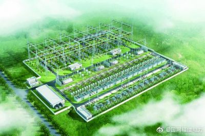 福建省內首個海綿型變電站在廈門開建 預計明年夏季投運
