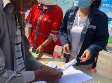 開展節能主題宣傳“煤改電”優惠政策