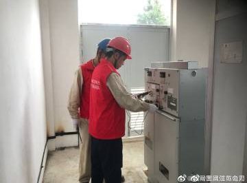 清涼送達，“電先鋒”用心呵護莘莘學子
