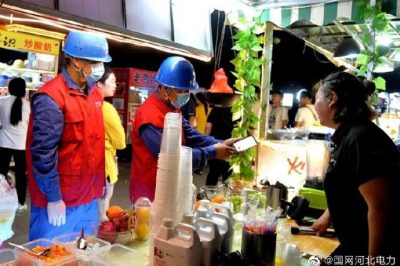 上門服務夜經濟，保障夏季安全用電