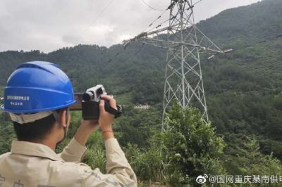 對110千伏線路煤礦采空區開展滑坡巡視