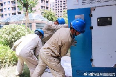 為開發區鳳城鎮安居八期拆遷居民安裝變壓器