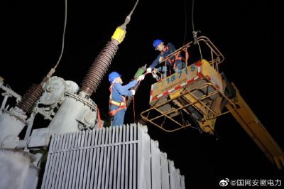 在110千伏花山變電站檢修1號主變B相高壓側套管發熱隱患