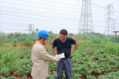 開展宣傳活動，守護電網安全