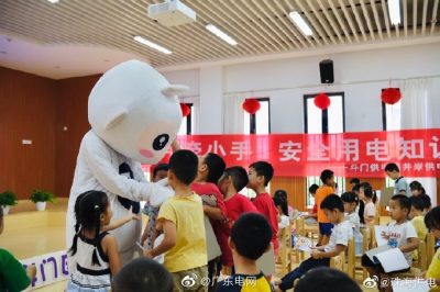 “青年文明號(hào)”進(jìn)校園，安全用電小課堂開(kāi)講啦！