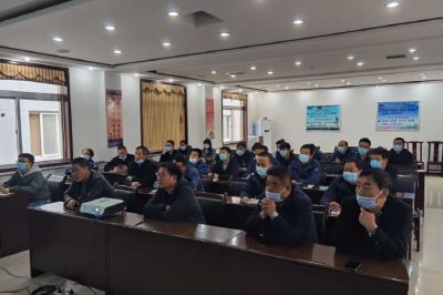 開展安全助手APP應用培訓