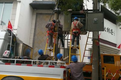 對10千伏棉花115線街道分支進行改造