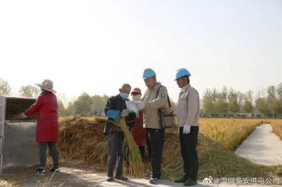 “電保姆”傾情服務(wù)，保障用戶(hù)用電無(wú)憂(yōu)