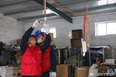 主動上門服務了解小微企業用電需求