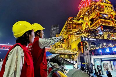 國網重慶電力公司交出“雙節”保電滿意“答卷”