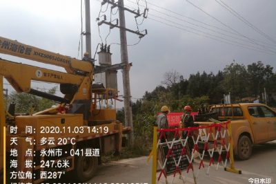 對青草坪臺區配電變壓器進行容量升級