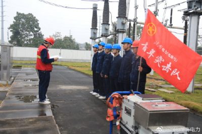 在220千伏豹南山全站改造現場全面學習檢修流程，熟悉設備情況