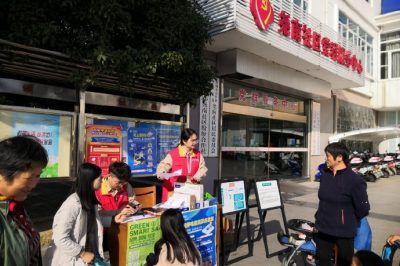 安全用電宣傳進社區 網上國網推廣忙