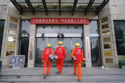 政企聯動讓電價紅利“飛入”尋常商戶家
