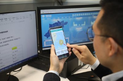 國網省內首套高彈性電網掌上調度駕駛艙在杭投入試運行