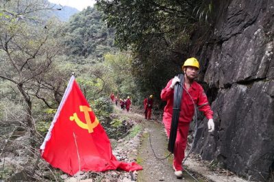踐行社會責任 為山區送去可靠電