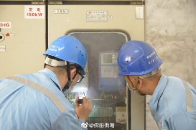 蟄伏一年終破防，竊電“碩鼠”現形記