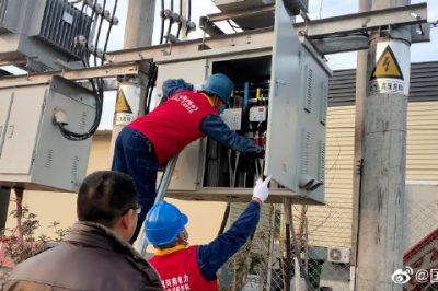 對客戶室內(nèi)外低壓線路、電暖器、插座、開關(guān)等用電設(shè)備進行檢查