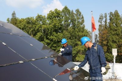 莊鄉鄧莊村光伏項目進行了義務檢查