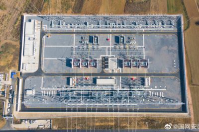 國網安徽電力：500千伏朗峰變順利投運